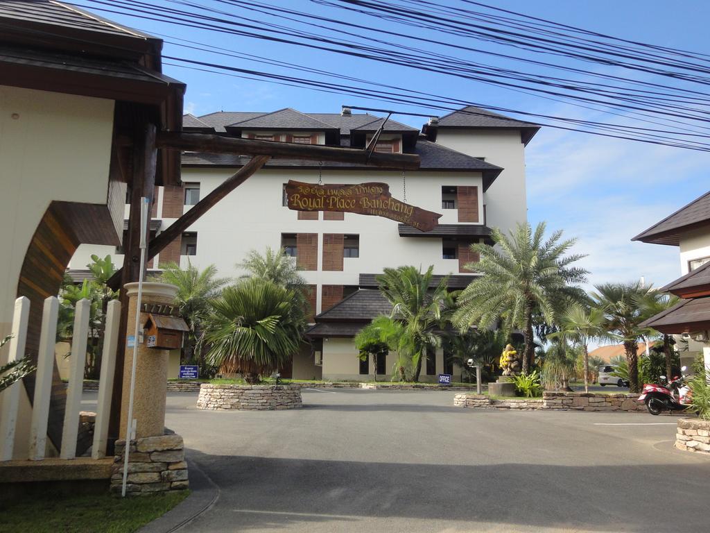 Royal Place Banchang Ban Chang  Εξωτερικό φωτογραφία