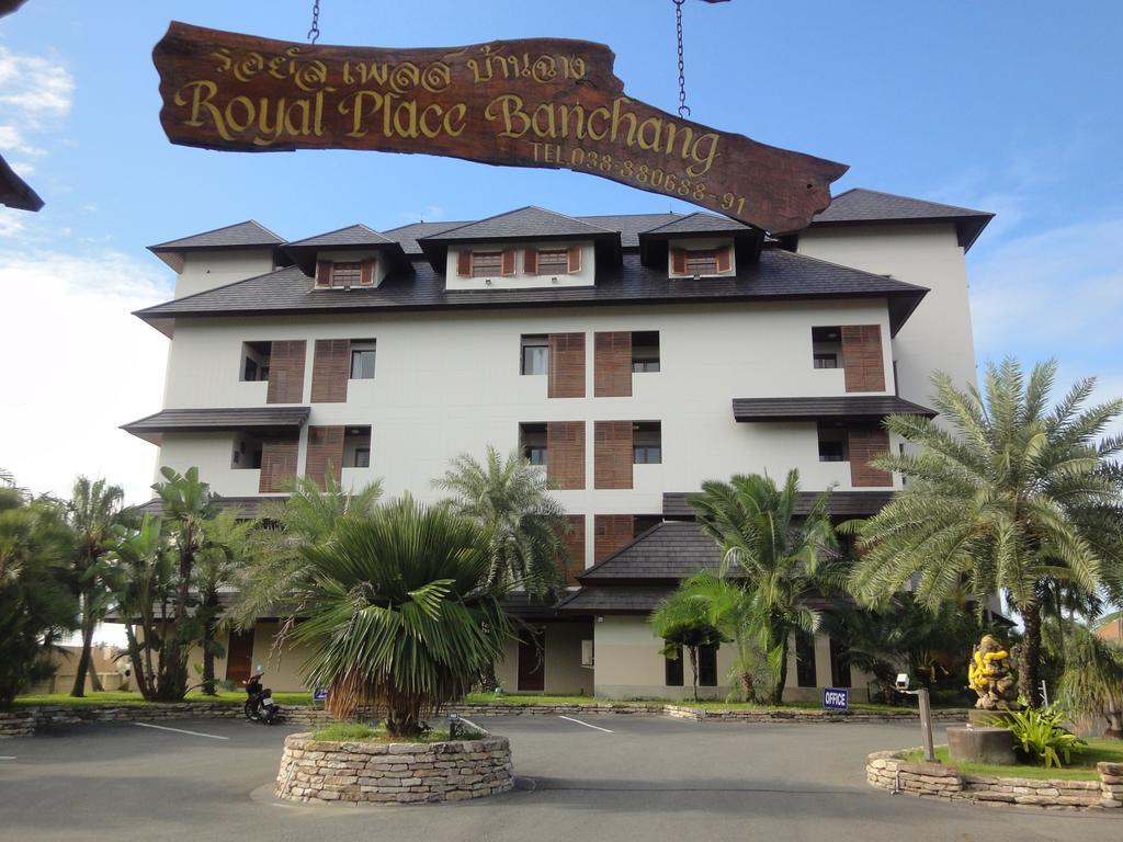 Royal Place Banchang Ban Chang  Εξωτερικό φωτογραφία