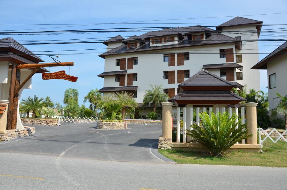 Royal Place Banchang Ban Chang  Εξωτερικό φωτογραφία